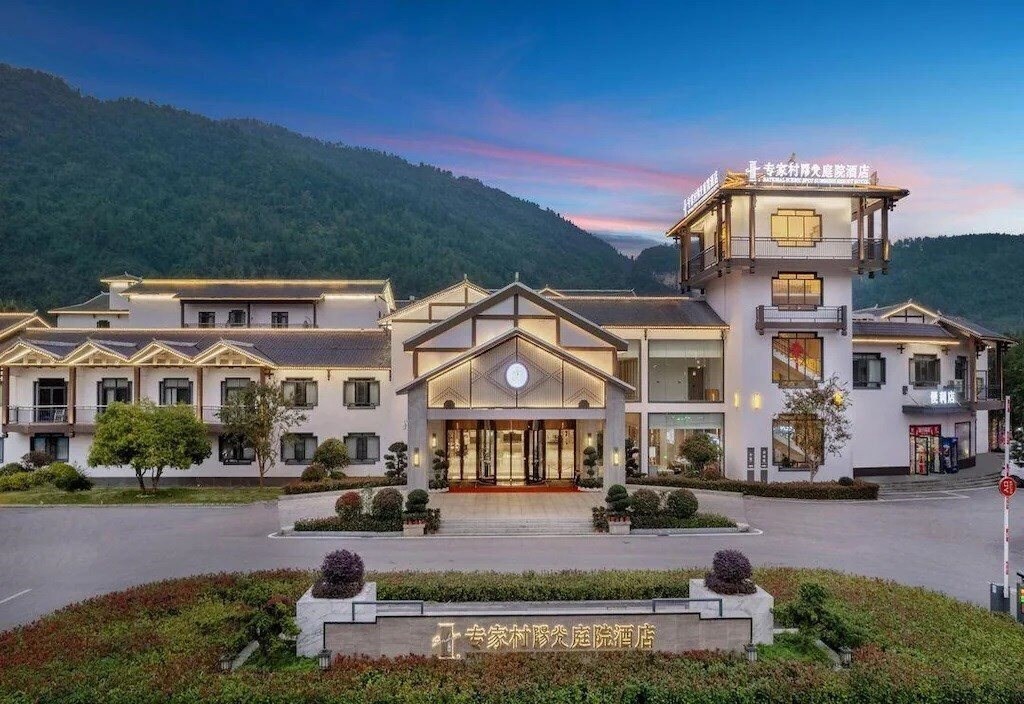 Отель Zhangjiajie Expert Village Yangguang Hotel 4*